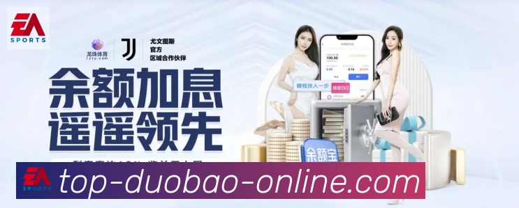 APP界面展示